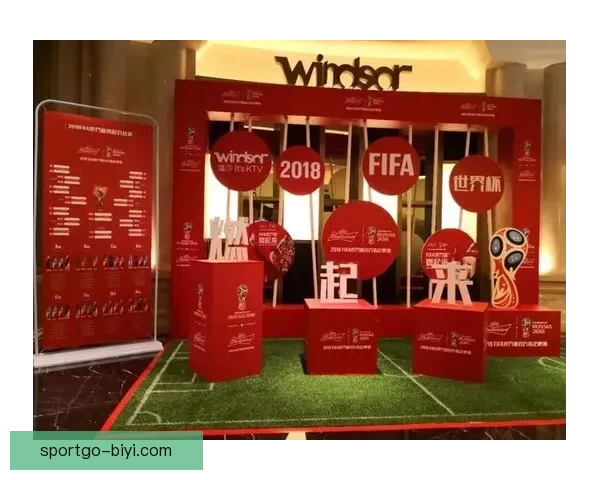 世界杯竞猜入口全新上线，助你精准预测赛事结果，赢取丰厚奖品奖励